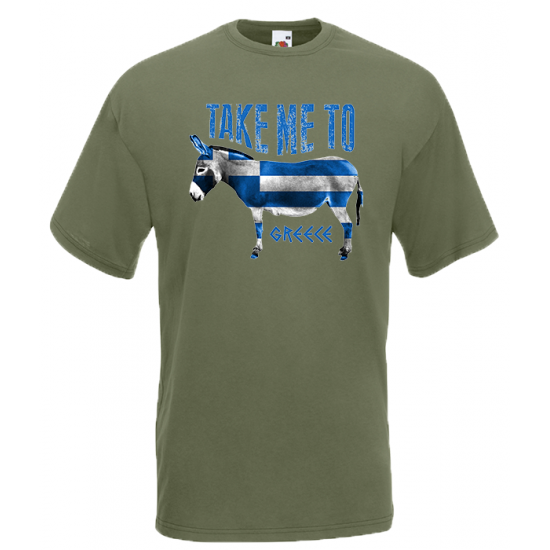 Donkey Greek Flag T-Shirt with print