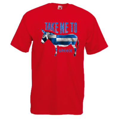 Donkey Greek Flag T-Shirt with print