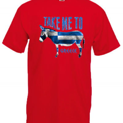 Donkey Greek Flag T-Shirt with print