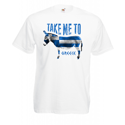 Donkey Greek Flag T-Shirt with print