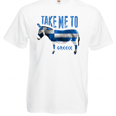 Donkey Greek Flag T-Shirt with print