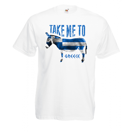 Donkey Greek Flag T-Shirt with print