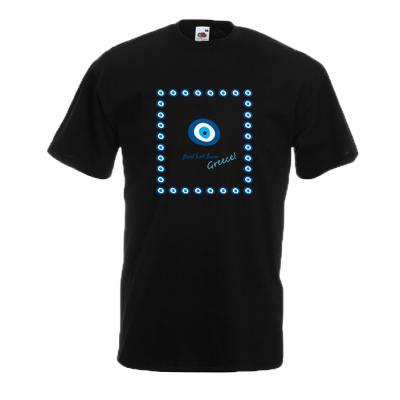 Evil Eye Square T-Shirt with print