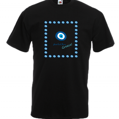 Evil Eye Square T-Shirt with print