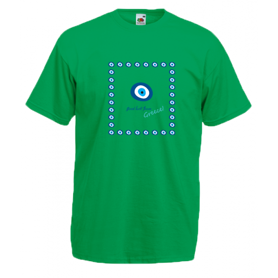 Evil Eye Square T-Shirt with print