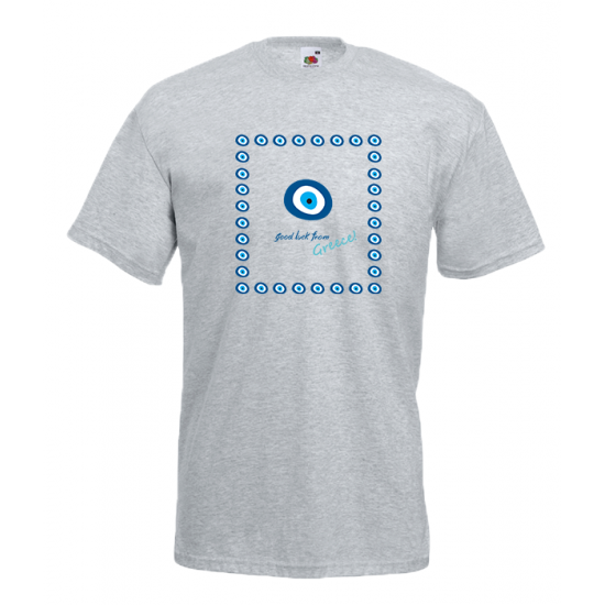 Evil Eye Square T-Shirt with print