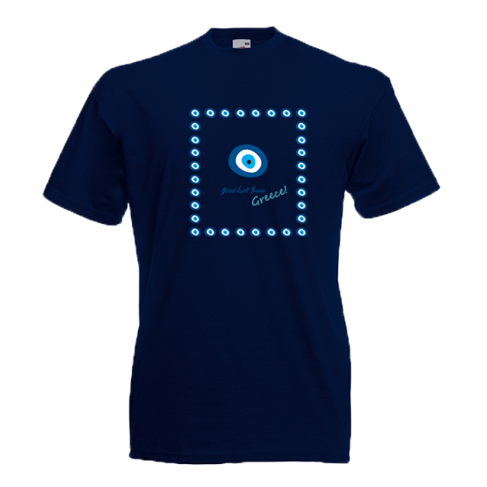 Evil Eye Square T-Shirt with print