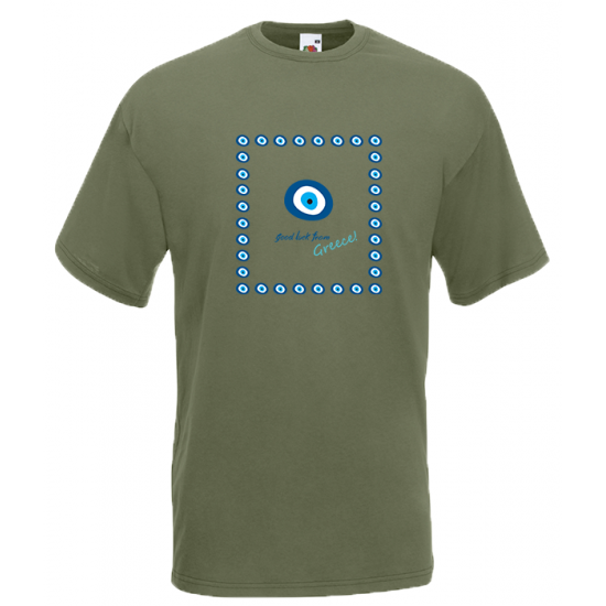 Evil Eye Square T-Shirt with print