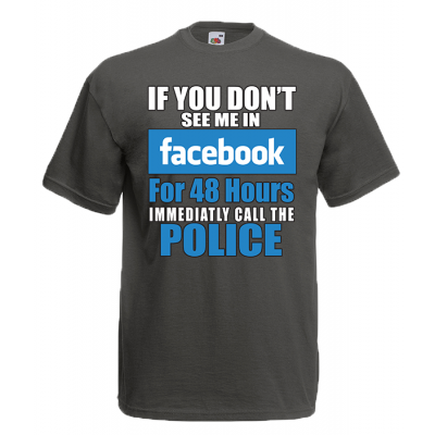 Facebook 48 Hours T-Shirt με στάμπα