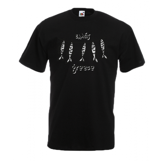 Fish Hellas T-Shirt with print