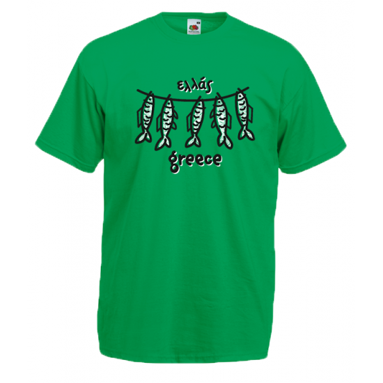 Fish Hellas T-Shirt with print