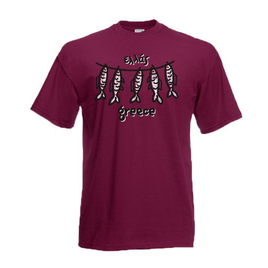 Fish Hellas T-Shirt with print