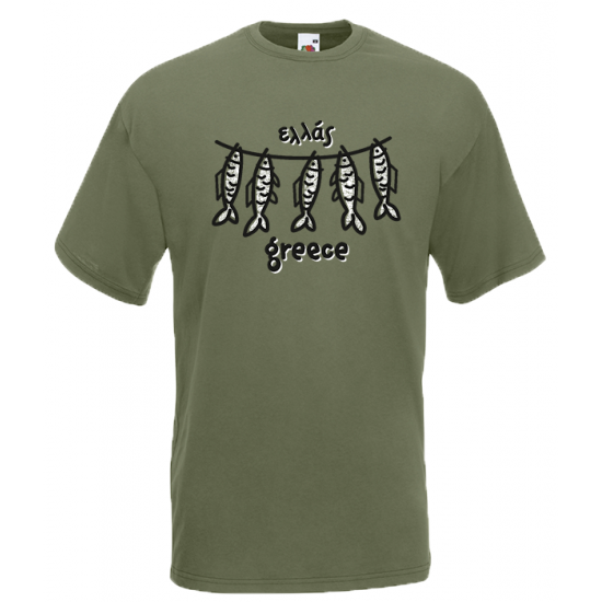 Fish Hellas T-Shirt with print