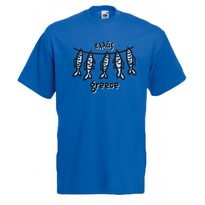 Fish Hellas T-Shirt with print