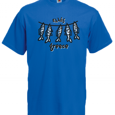 Fish Hellas T-Shirt with print