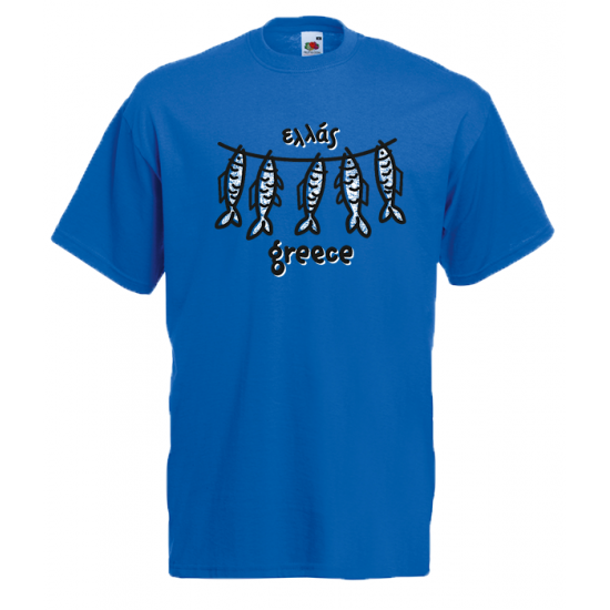 Fish Hellas T-Shirt with print
