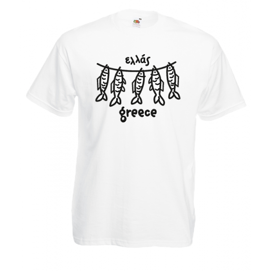 Fish Hellas T-Shirt with print