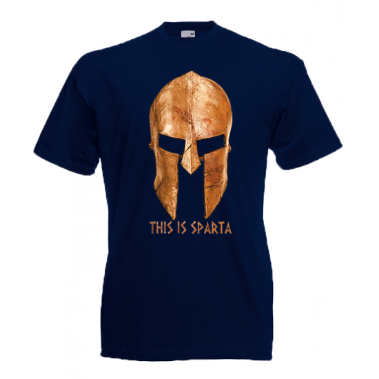 Gold Helmet This is Sparta T-Shirt with print