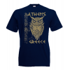 Gold Owl Athens T-Shirt με στάμπα