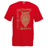 Gold Owl Athens T-Shirt with print