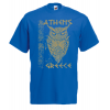 Gold Owl Athens T-Shirt with print