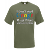Google Girlfriend T-Shirt με στάμπα