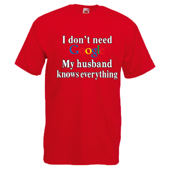 Google Husband T-Shirt with print