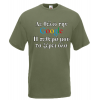 Google Mother In Law GR T-Shirt with print