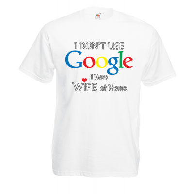 Google Wife At Home T-Shirt με στάμπα