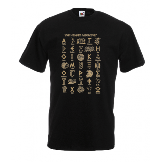Greek Alphabet Gold T-Shirt with print