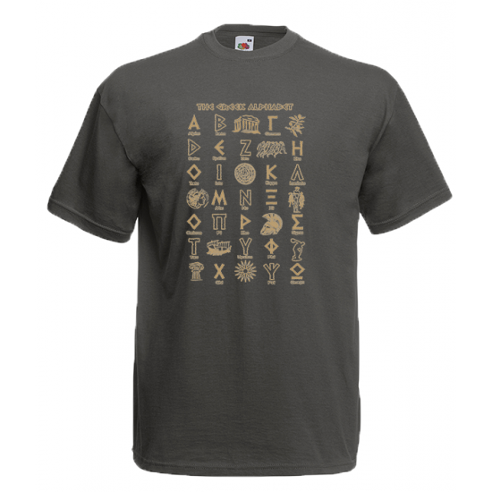Greek Alphabet Gold T-Shirt with print