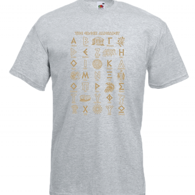 Greek Alphabet Gold T-Shirt with print