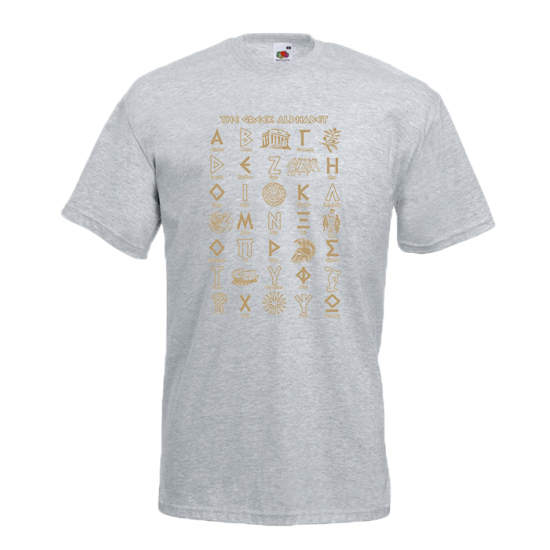 Greek Alphabet Gold T-Shirt with print