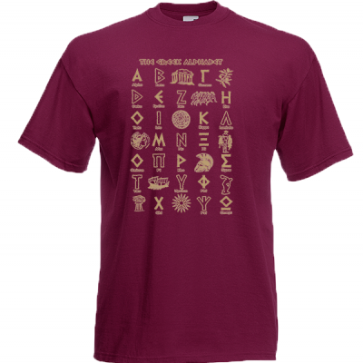 Greek Alphabet Gold T-Shirt with print