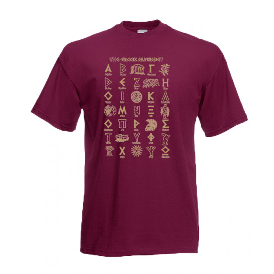 Greek Alphabet Gold T-Shirt with print