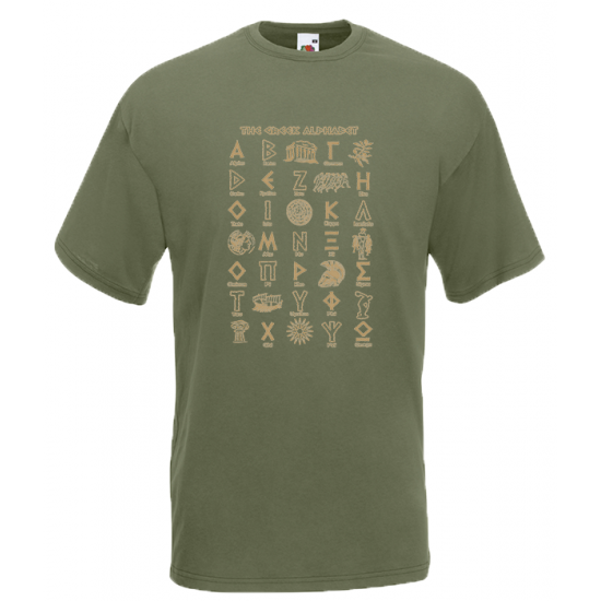Greek Alphabet Gold T-Shirt with print