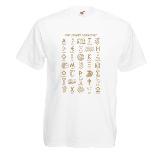 Greek Alphabet Gold T-Shirt with print