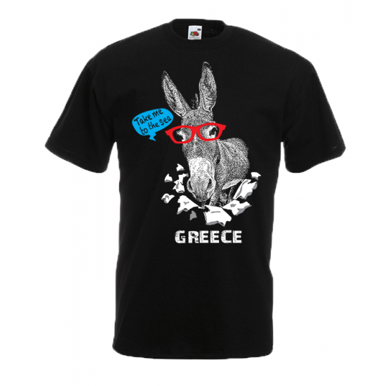 Greek Donkey T-Shirt with print