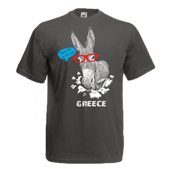 Greek Donkey T-Shirt with print