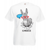 Greek Donkey T-Shirt with print