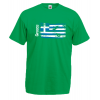 Greek Flag Ripped T-Shirt with print