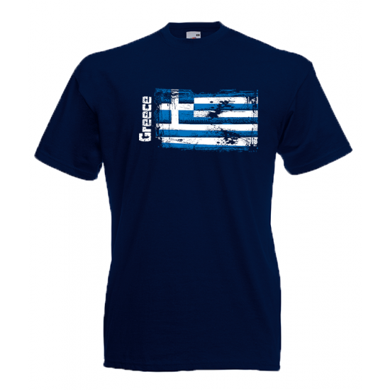 Greek Flag Ripped T-Shirt with print
