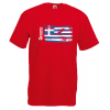 Greek Flag Ripped T-Shirt with print