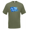Greek Flag Splash T-Shirt with print