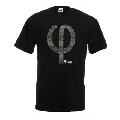 Greek Φ T-Shirt with print
