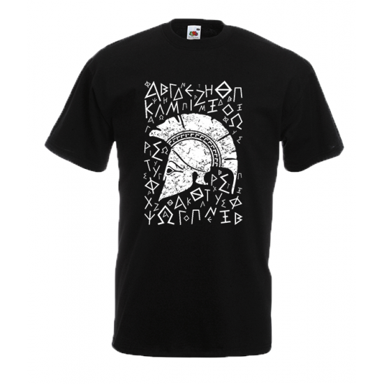 Helmet Alphabet T-shirt με στάμπα 