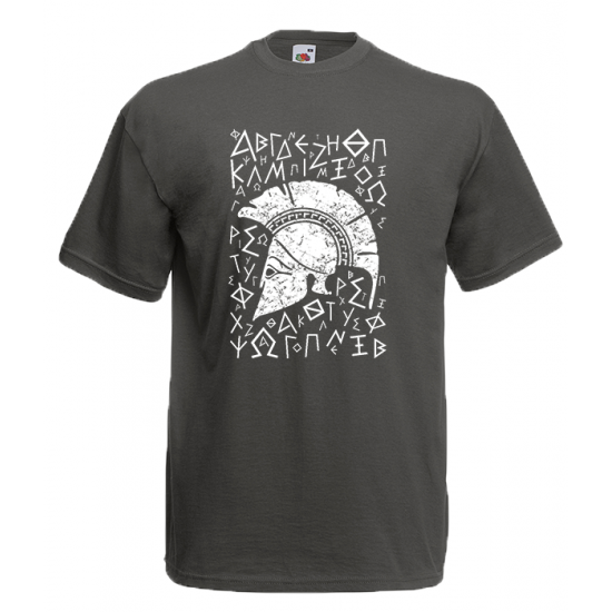 Helmet Alphabet T-shirt με στάμπα 