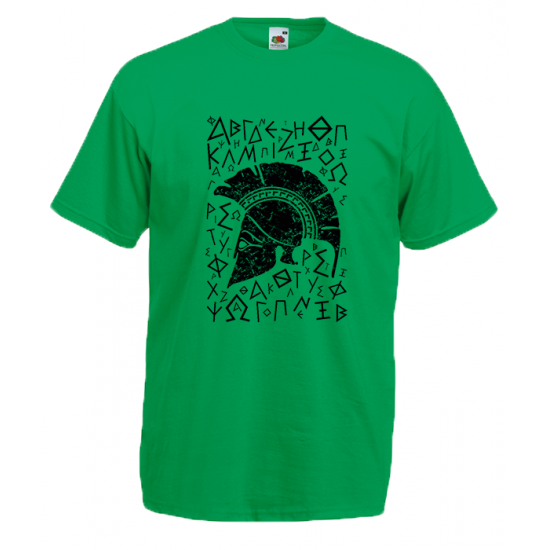 Helmet Alphabet T-shirt με στάμπα 