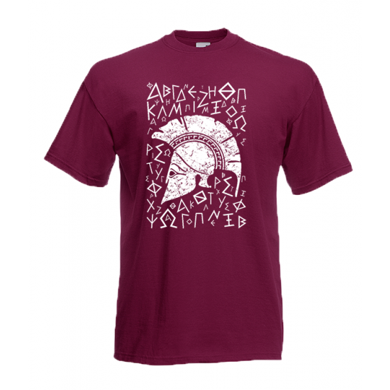 Helmet Alphabet T-shirt με στάμπα 