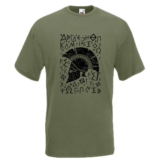 Helmet Alphabet T-shirt με στάμπα 